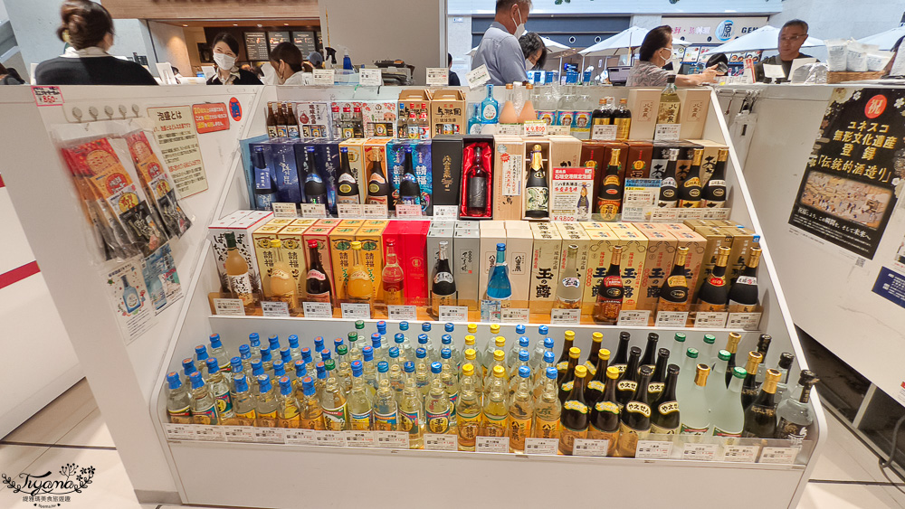 新石垣機場到市區交通｜新石垣機場伴手禮商店：1樓整層伴手禮土特產逛不完！新石垣機場&harr;︎石垣港交通 @緹雅瑪 美食旅遊趣