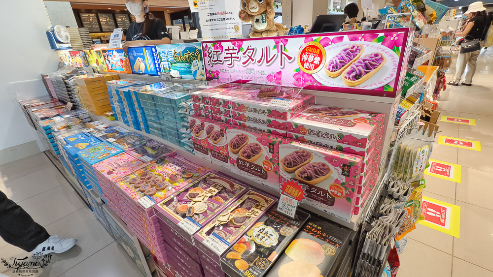 新石垣機場到市區交通｜新石垣機場伴手禮商店：1樓整層伴手禮土特產逛不完！新石垣機場&harr;︎石垣港交通 @緹雅瑪 美食旅遊趣