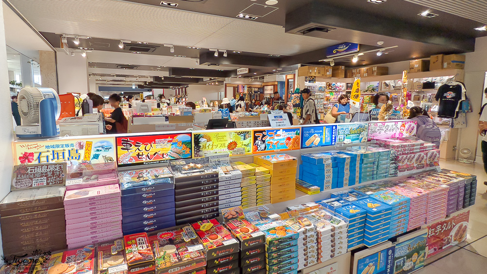 新石垣機場到市區交通｜新石垣機場伴手禮商店：1樓整層伴手禮土特產逛不完！新石垣機場&harr;︎石垣港交通 @緹雅瑪 美食旅遊趣