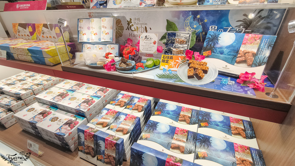 新石垣機場到市區交通｜新石垣機場伴手禮商店：1樓整層伴手禮土特產逛不完！新石垣機場&harr;︎石垣港交通 @緹雅瑪 美食旅遊趣