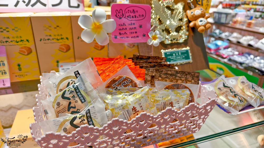 新石垣機場到市區交通｜新石垣機場伴手禮商店：1樓整層伴手禮土特產逛不完！新石垣機場&harr;︎石垣港交通 @緹雅瑪 美食旅遊趣