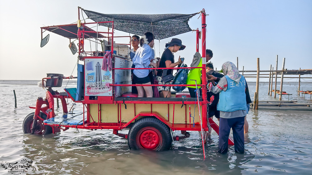王功挖蛤烤蚵吃到飽！王功丫瑋觀光採蚵車，烤棚大又乾淨，收費大人200．小孩100．幼童免費，最超值的玩水活動 @緹雅瑪 美食旅遊趣