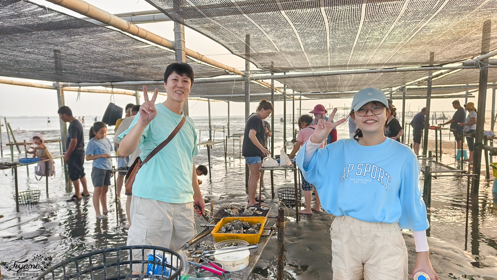 王功挖蛤烤蚵吃到飽！王功丫瑋觀光採蚵車，烤棚大又乾淨，收費大人200．小孩100．幼童免費，最超值的玩水活動 @緹雅瑪 美食旅遊趣