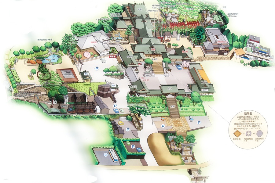 長崎諏訪神社｜長崎人氣神社「鎮西大社 諏訪神社」：避邪、尋覓愛情(月老)、洗錢神社，旁邊還有長崎公園免費動物園 @緹雅瑪 美食旅遊趣