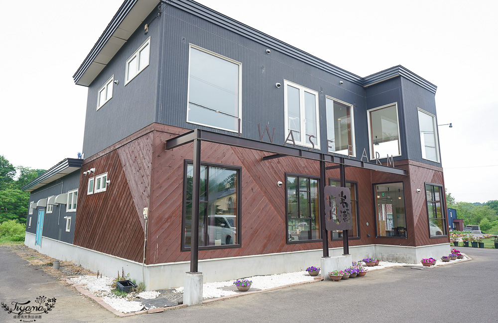 北海道砂川市美食｜岩瀬牧場：日本電視美食節目「松子的未知世界」評比第一冰淇淋 @緹雅瑪 美食旅遊趣