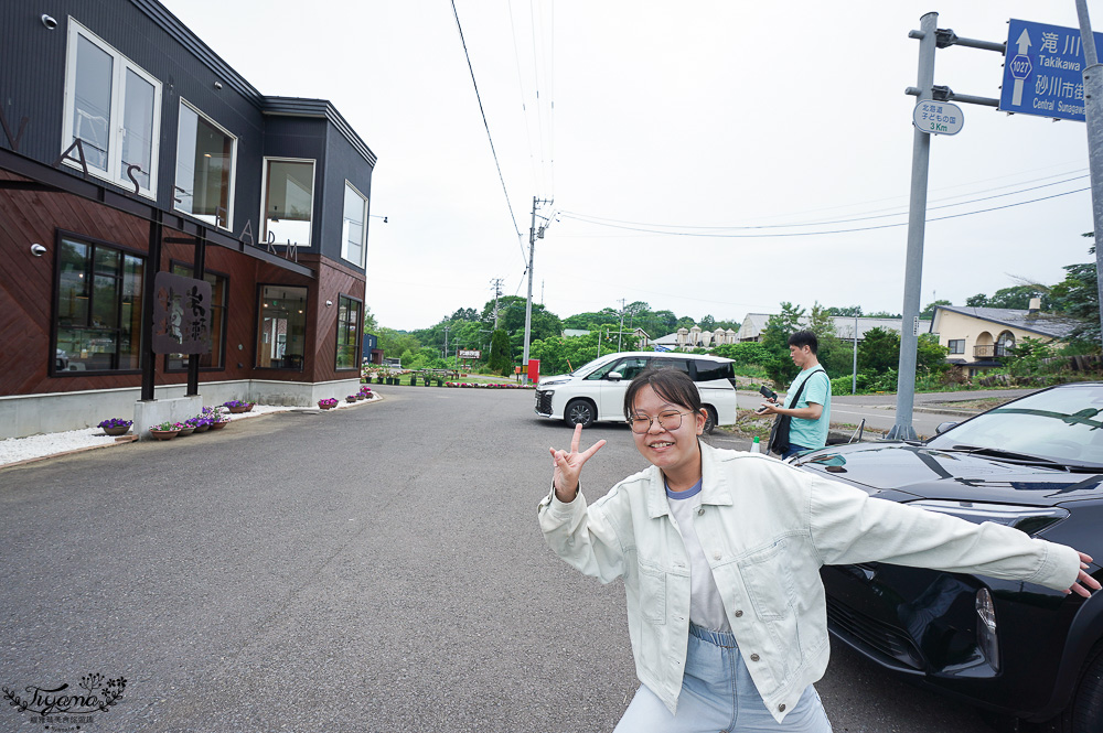 北海道砂川市美食｜岩瀬牧場：日本電視美食節目「松子的未知世界」評比第一冰淇淋 @緹雅瑪 美食旅遊趣