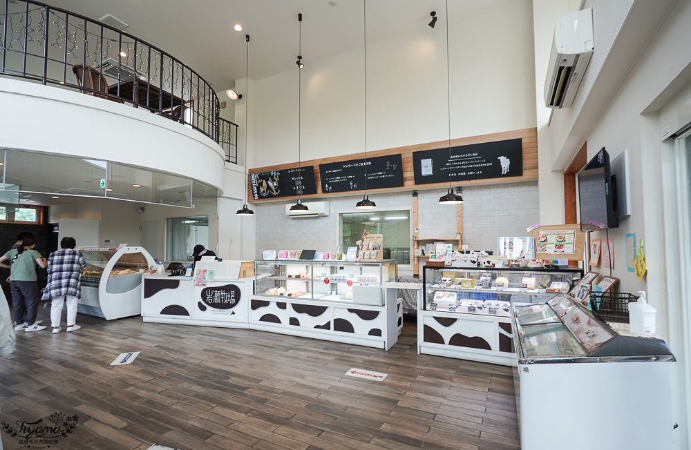 北海道砂川市美食｜岩瀬牧場：日本電視美食節目「松子的未知世界」評比第一冰淇淋 @緹雅瑪 美食旅遊趣