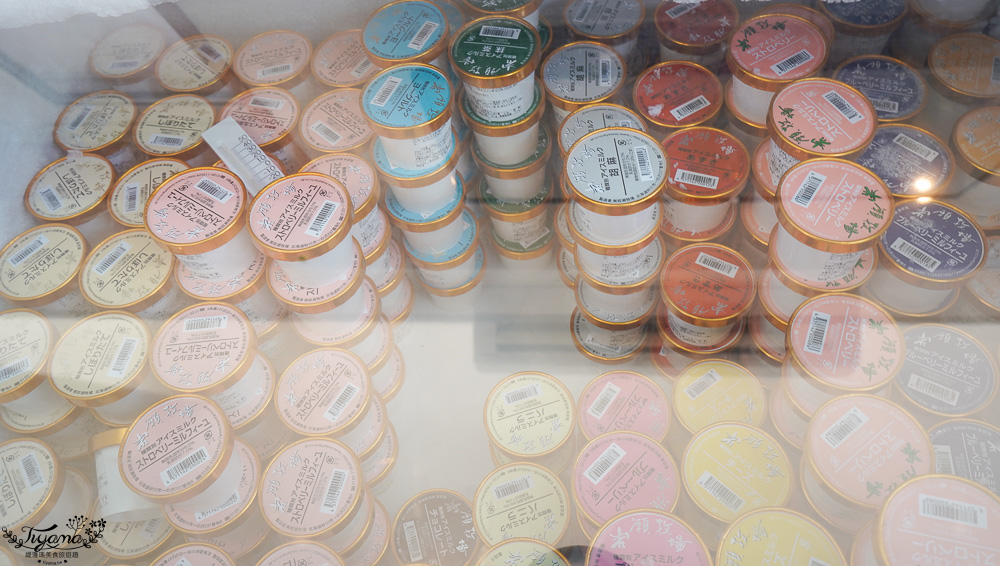 北海道砂川市美食｜岩瀬牧場：日本電視美食節目「松子的未知世界」評比第一冰淇淋 @緹雅瑪 美食旅遊趣