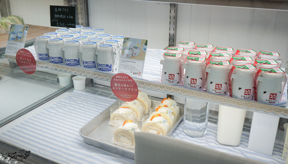 北海道砂川市美食｜岩瀬牧場：日本電視美食節目「松子的未知世界」評比第一冰淇淋 @緹雅瑪 美食旅遊趣