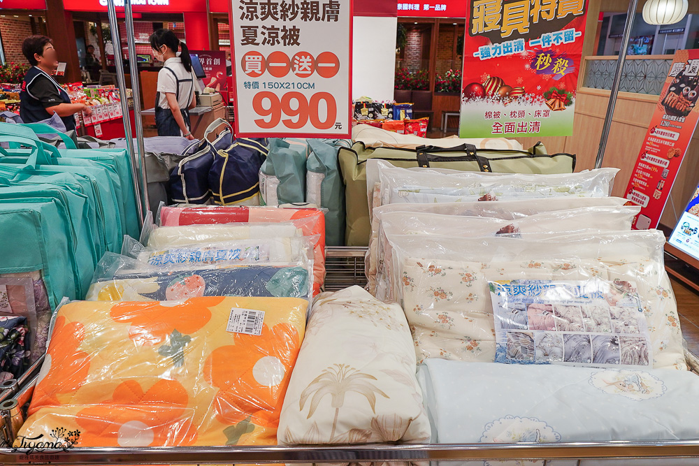 嘉義新光三越週年慶寢具特賣會【多利寶寢具特賣會】工廠直營天絲寢具平價高品質，夏涼被、枕頭990元買一送一，還能參加新光三越週年慶單筆3000贈2000點活動 @緹雅瑪 美食旅遊趣