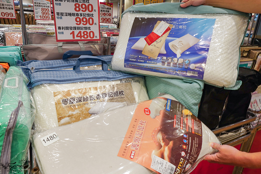 嘉義新光三越週年慶寢具特賣會【多利寶寢具特賣會】工廠直營天絲寢具平價高品質，夏涼被、枕頭990元買一送一，還能參加新光三越週年慶單筆3000贈2000點活動 @緹雅瑪 美食旅遊趣