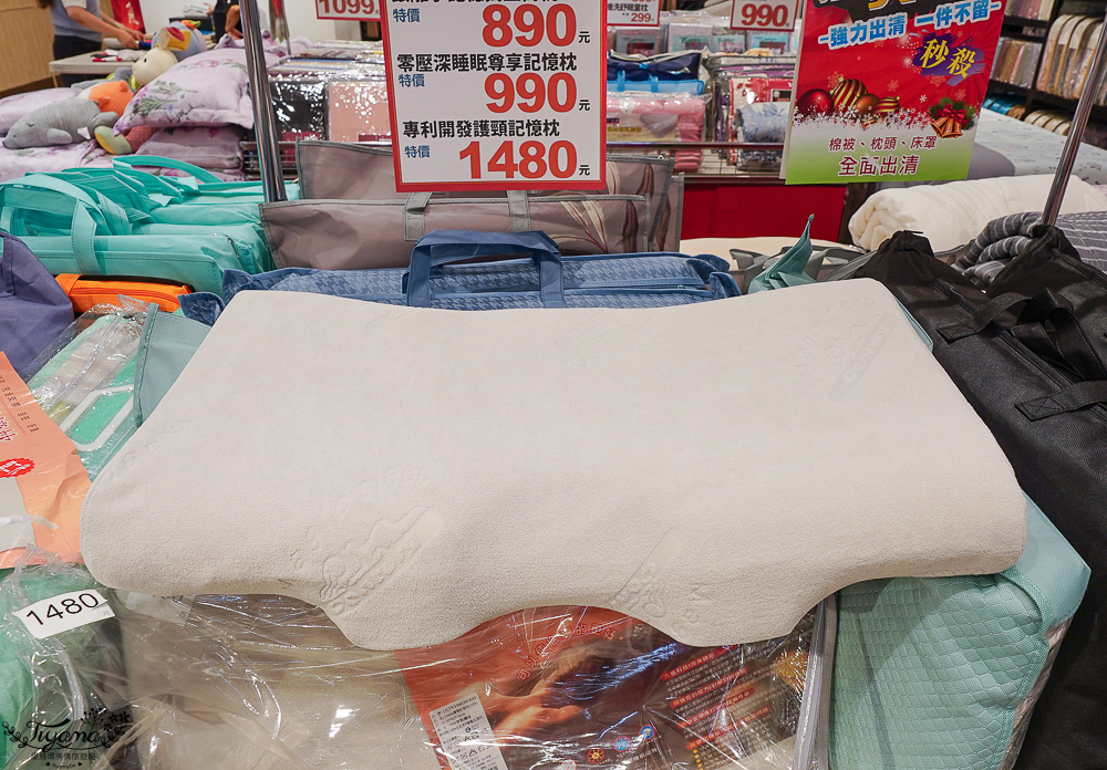 嘉義新光三越週年慶寢具特賣會【多利寶寢具特賣會】工廠直營天絲寢具平價高品質，夏涼被、枕頭990元買一送一，還能參加新光三越週年慶單筆3000贈2000點活動 @緹雅瑪 美食旅遊趣