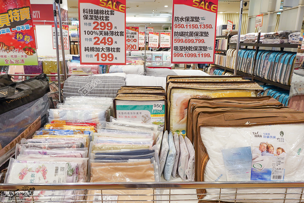 嘉義新光三越週年慶寢具特賣會【多利寶寢具特賣會】工廠直營天絲寢具平價高品質，夏涼被、枕頭990元買一送一，還能參加新光三越週年慶單筆3000贈2000點活動 @緹雅瑪 美食旅遊趣
