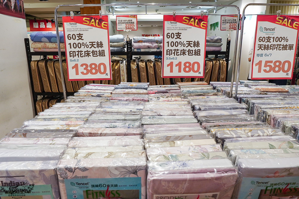 嘉義新光三越週年慶寢具特賣會【多利寶寢具特賣會】工廠直營天絲寢具平價高品質，夏涼被、枕頭990元買一送一，還能參加新光三越週年慶單筆3000贈2000點活動 @緹雅瑪 美食旅遊趣