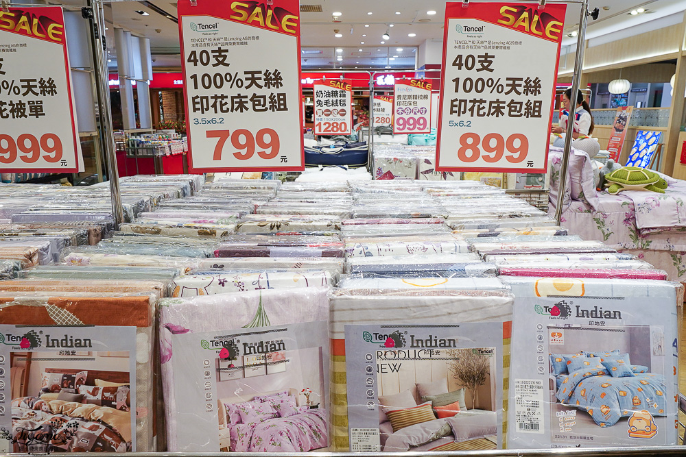 嘉義新光三越週年慶寢具特賣會【多利寶寢具特賣會】工廠直營天絲寢具平價高品質，夏涼被、枕頭990元買一送一，還能參加新光三越週年慶單筆3000贈2000點活動 @緹雅瑪 美食旅遊趣
