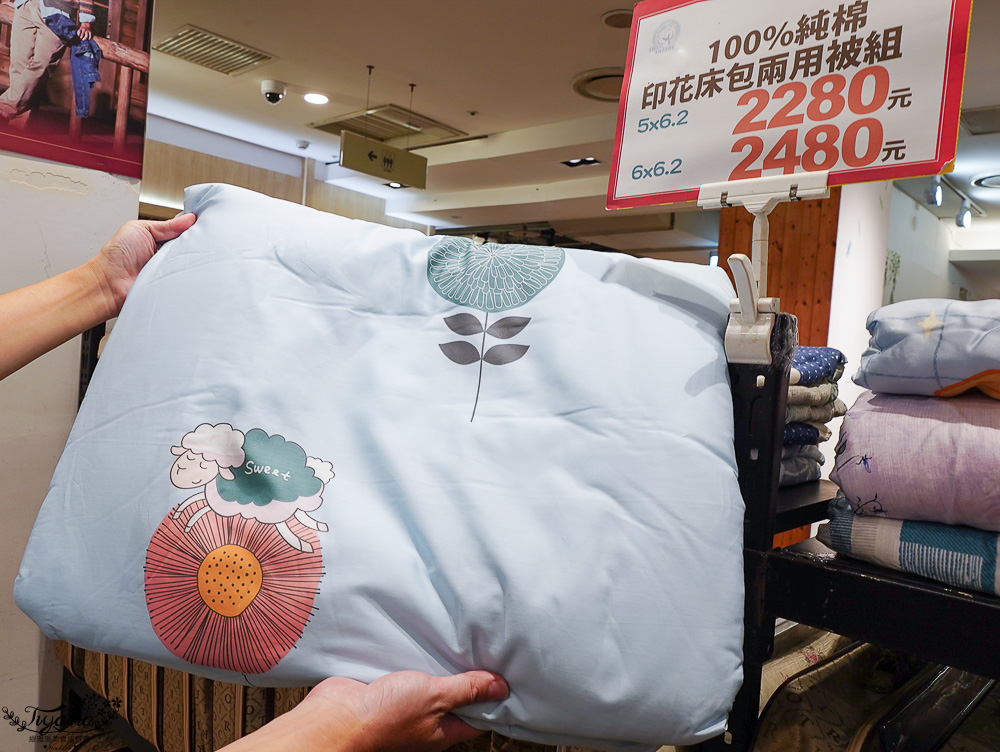 嘉義新光三越週年慶寢具特賣會【多利寶寢具特賣會】工廠直營天絲寢具平價高品質，夏涼被、枕頭990元買一送一，還能參加新光三越週年慶單筆3000贈2000點活動 @緹雅瑪 美食旅遊趣