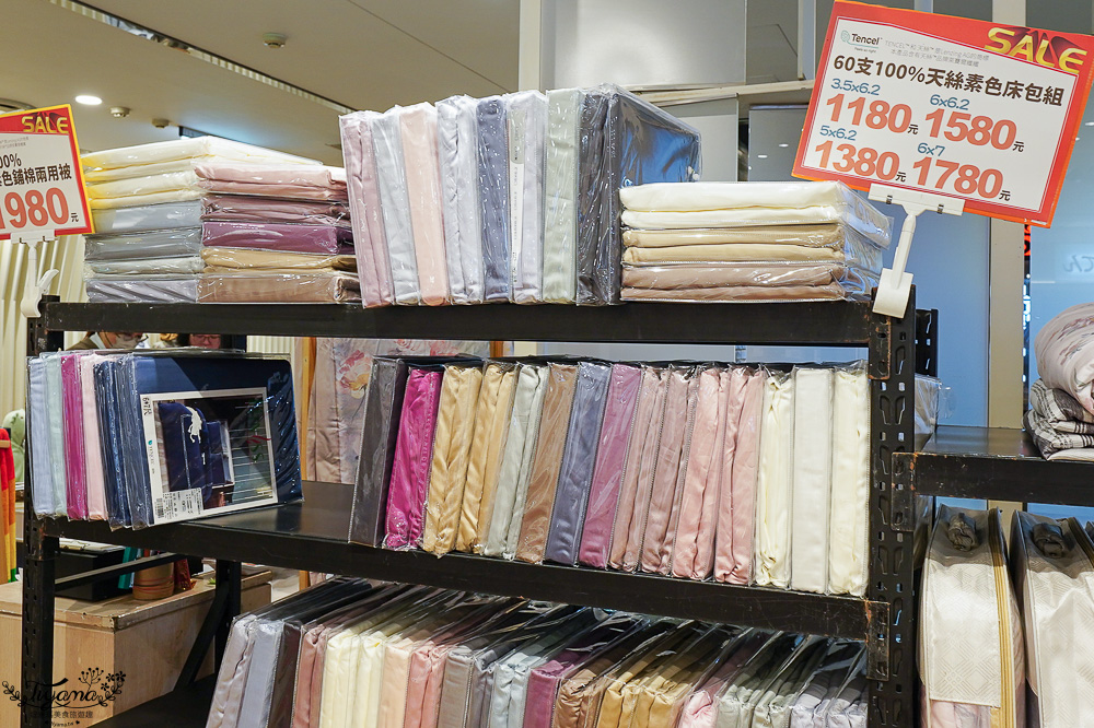 嘉義新光三越週年慶寢具特賣會【多利寶寢具特賣會】工廠直營天絲寢具平價高品質，夏涼被、枕頭990元買一送一，還能參加新光三越週年慶單筆3000贈2000點活動 @緹雅瑪 美食旅遊趣