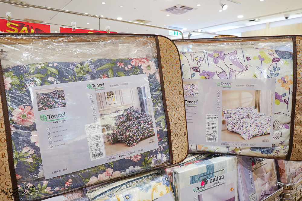 嘉義新光三越週年慶寢具特賣會【多利寶寢具特賣會】工廠直營天絲寢具平價高品質，夏涼被、枕頭990元買一送一，還能參加新光三越週年慶單筆3000贈2000點活動 @緹雅瑪 美食旅遊趣