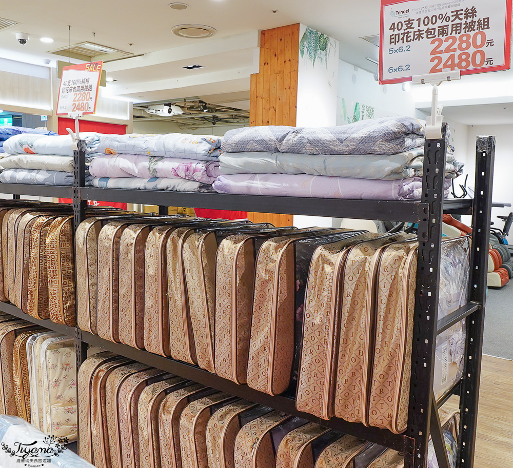 嘉義新光三越週年慶寢具特賣會【多利寶寢具特賣會】工廠直營天絲寢具平價高品質，夏涼被、枕頭990元買一送一，還能參加新光三越週年慶單筆3000贈2000點活動 @緹雅瑪 美食旅遊趣