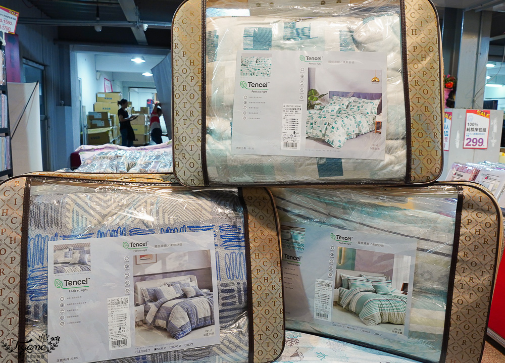 台南多利寶寢具特賣會｜海馬台南年度聯合特賣會：台灣工廠直營天絲寢具親民價就能買到！！多款枕頭買一送一只要990.天絲床包兩用被組1980起.兒童枕299.機能被990，冬天換季補寢具買到賺到 @緹雅瑪 美食旅遊趣