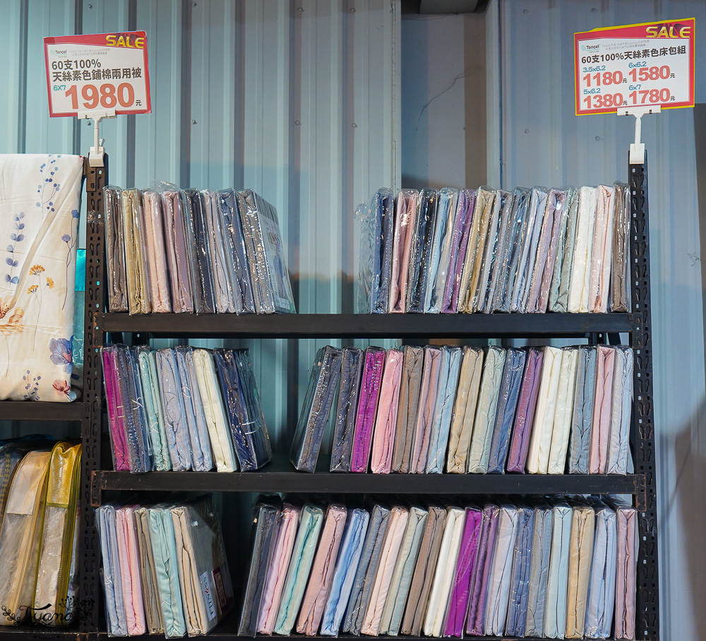 台南多利寶寢具特賣會｜海馬台南年度聯合特賣會：台灣工廠直營天絲寢具親民價就能買到！！多款枕頭買一送一只要990.天絲床包兩用被組1980起.兒童枕299.機能被990，冬天換季補寢具買到賺到 @緹雅瑪 美食旅遊趣