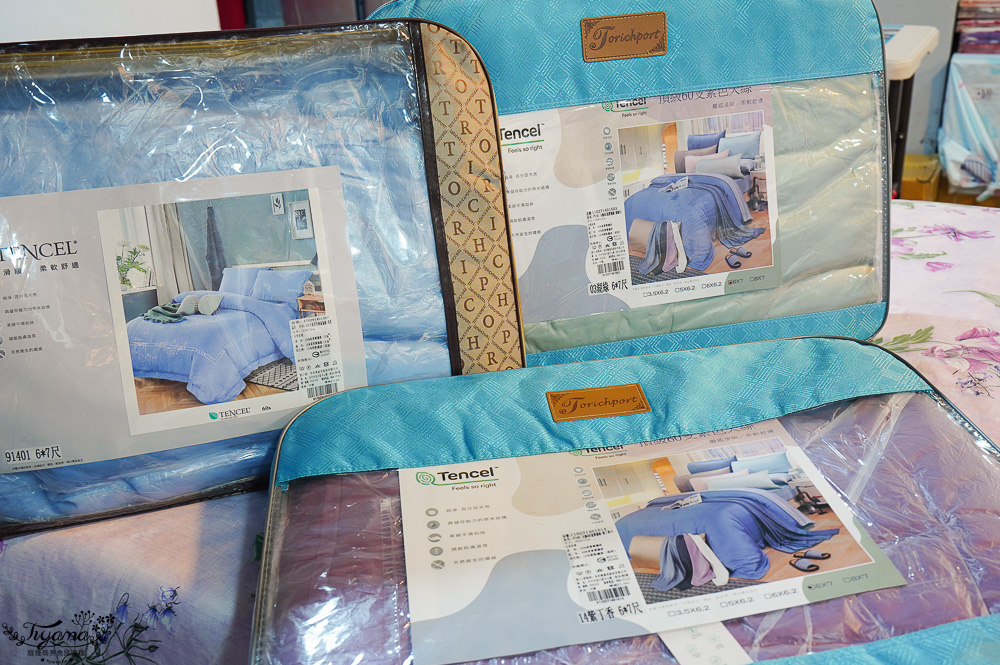 台南多利寶寢具特賣會｜海馬台南年度聯合特賣會：台灣工廠直營天絲寢具親民價就能買到！！多款枕頭買一送一只要990.天絲床包兩用被組1980起.兒童枕299.機能被990，冬天換季補寢具買到賺到 @緹雅瑪 美食旅遊趣