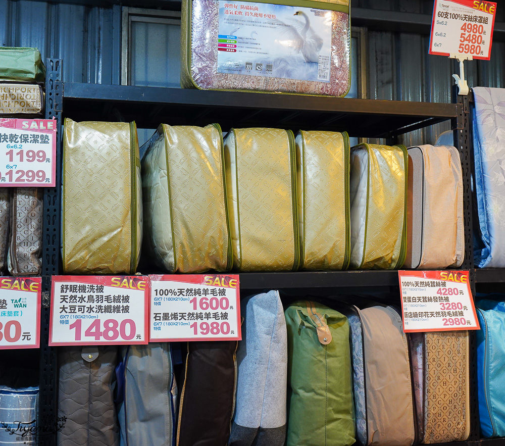 台南多利寶寢具特賣會｜海馬台南年度聯合特賣會：台灣工廠直營天絲寢具親民價就能買到！！多款枕頭買一送一只要990.天絲床包兩用被組1980起.兒童枕299.機能被990，冬天換季補寢具買到賺到 @緹雅瑪 美食旅遊趣