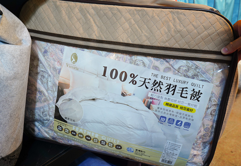 台南多利寶寢具特賣會｜海馬台南年度聯合特賣會：台灣工廠直營天絲寢具親民價就能買到！！多款枕頭買一送一只要990.天絲床包兩用被組1980起.兒童枕299.機能被990，冬天換季補寢具買到賺到 @緹雅瑪 美食旅遊趣