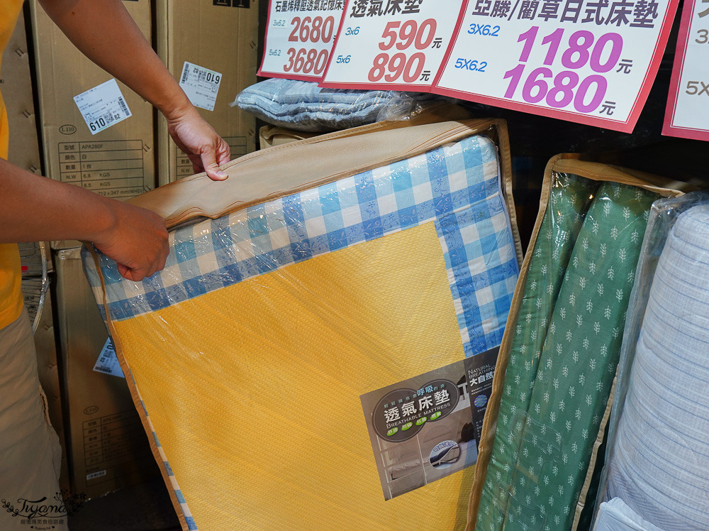 台南多利寶寢具特賣會｜海馬台南年度聯合特賣會：台灣工廠直營天絲寢具親民價就能買到！！多款枕頭買一送一只要990.天絲床包兩用被組1980起.兒童枕299.機能被990，冬天換季補寢具買到賺到 @緹雅瑪 美食旅遊趣