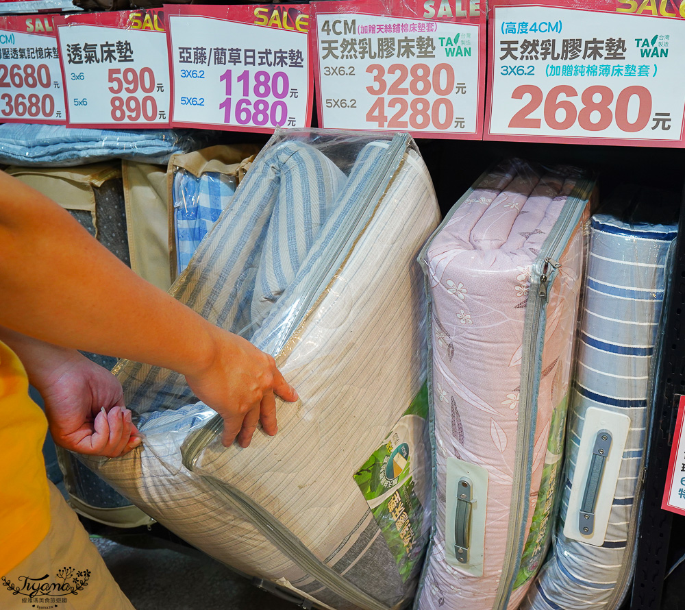 台南多利寶寢具特賣會｜海馬台南年度聯合特賣會：台灣工廠直營天絲寢具親民價就能買到！！多款枕頭買一送一只要990.天絲床包兩用被組1980起.兒童枕299.機能被990，冬天換季補寢具買到賺到 @緹雅瑪 美食旅遊趣