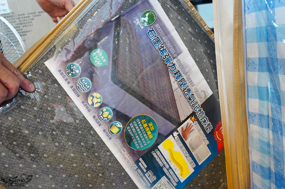 台南多利寶寢具特賣會｜海馬台南年度聯合特賣會：台灣工廠直營天絲寢具親民價就能買到！！多款枕頭買一送一只要990.天絲床包兩用被組1980起.兒童枕299.機能被990，冬天換季補寢具買到賺到 @緹雅瑪 美食旅遊趣