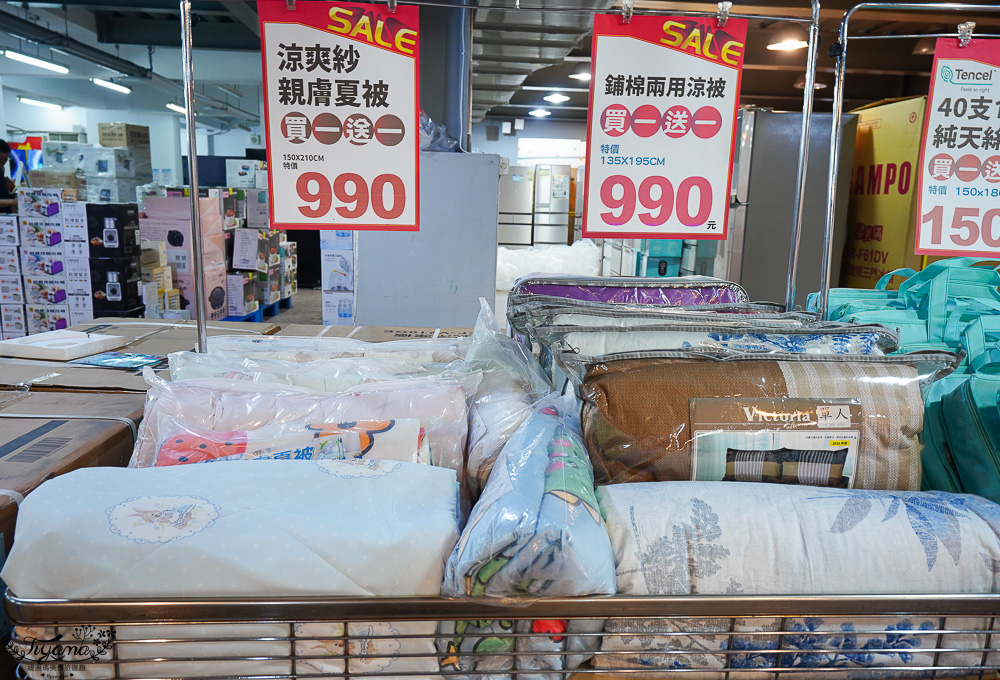 台南多利寶寢具特賣會｜海馬台南年度聯合特賣會：台灣工廠直營天絲寢具親民價就能買到！！多款枕頭買一送一只要990.天絲床包兩用被組1980起.兒童枕299.機能被990，冬天換季補寢具買到賺到 @緹雅瑪 美食旅遊趣