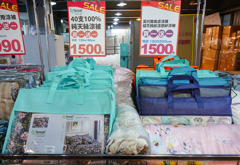 台南多利寶寢具特賣會｜海馬台南年度聯合特賣會：台灣工廠直營天絲寢具親民價就能買到！！多款枕頭買一送一只要990.天絲床包兩用被組1980起.兒童枕299.機能被990，冬天換季補寢具買到賺到 @緹雅瑪 美食旅遊趣