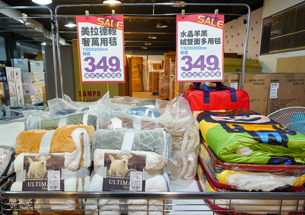 台南多利寶寢具特賣會｜海馬台南年度聯合特賣會：台灣工廠直營天絲寢具親民價就能買到！！多款枕頭買一送一只要990.天絲床包兩用被組1980起.兒童枕299.機能被990，冬天換季補寢具買到賺到 @緹雅瑪 美食旅遊趣