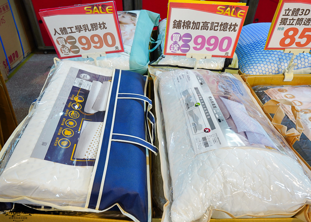 台南多利寶寢具特賣會｜海馬台南年度聯合特賣會：台灣工廠直營天絲寢具親民價就能買到！！多款枕頭買一送一只要990.天絲床包兩用被組1980起.兒童枕299.機能被990，冬天換季補寢具買到賺到 @緹雅瑪 美食旅遊趣