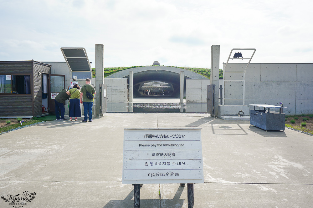 北海道頭大佛殿，在真駒内滝野霊園裡建築大師安藤忠雄的作品「洞窟中巨大佛殿」 @緹雅瑪 美食旅遊趣