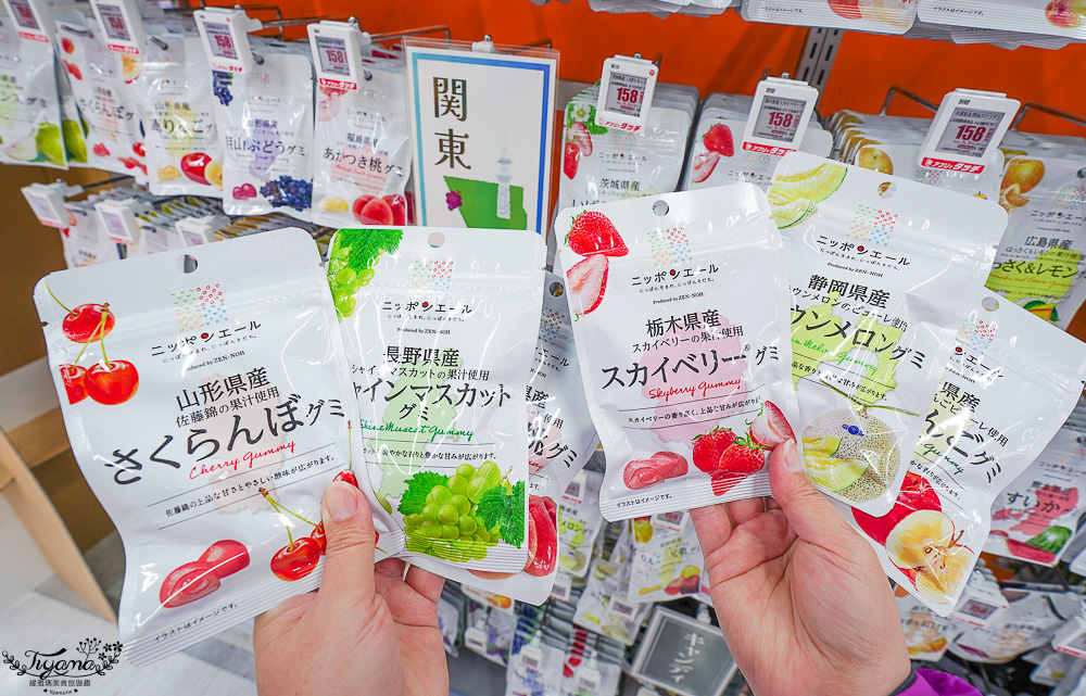 名古屋電器行「Bic Camera 名古屋站西店」BIC CAMERA 93折扣券，買家電、行李箱、鋼彈模型、遊戲片、玩具、藥妝 一次搞定 @緹雅瑪 美食旅遊趣