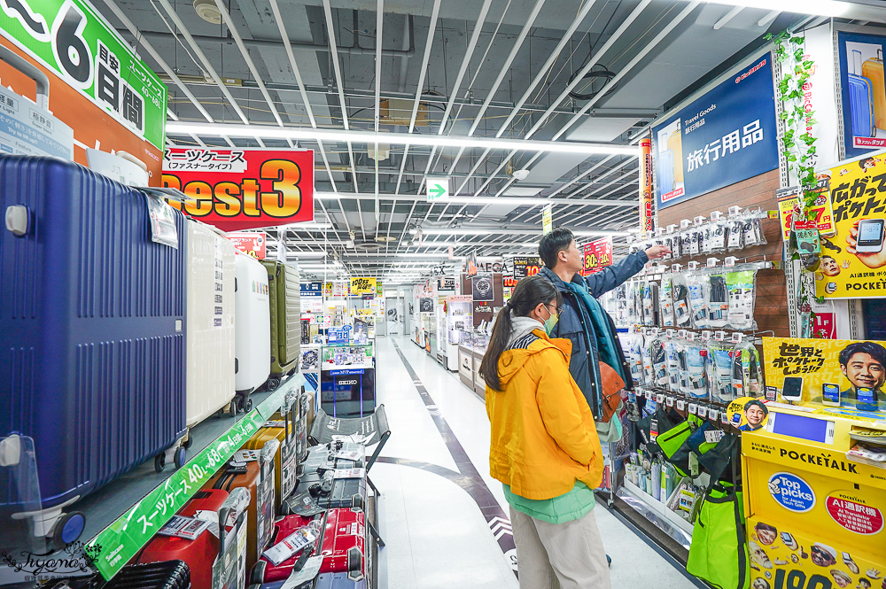 名古屋電器行「Bic Camera 名古屋站西店」BIC CAMERA 93折扣券，買家電、行李箱、鋼彈模型、遊戲片、玩具、藥妝 一次搞定 @緹雅瑪 美食旅遊趣