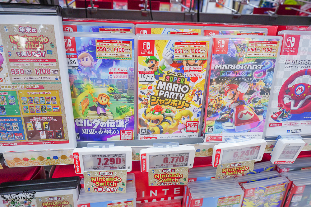 名古屋電器行「Bic Camera 名古屋站西店」BIC CAMERA 93折扣券，買家電、行李箱、鋼彈模型、遊戲片、玩具、藥妝 一次搞定 @緹雅瑪 美食旅遊趣