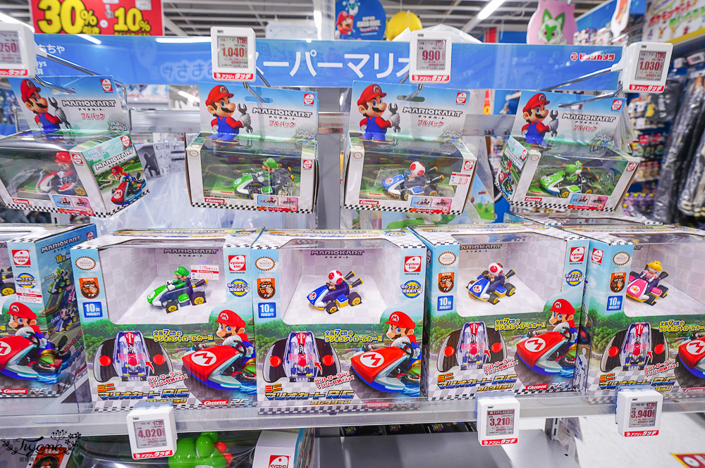 名古屋電器行「Bic Camera 名古屋站西店」BIC CAMERA 93折扣券，買家電、行李箱、鋼彈模型、遊戲片、玩具、藥妝 一次搞定 @緹雅瑪 美食旅遊趣