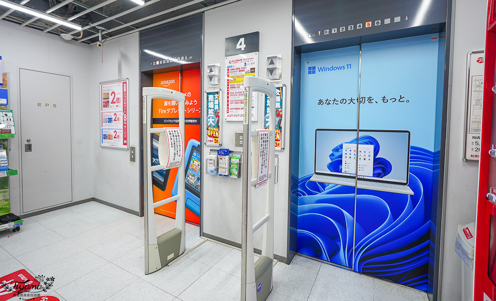 名古屋電器行「Bic Camera 名古屋站西店」BIC CAMERA 93折扣券，買家電、行李箱、鋼彈模型、遊戲片、玩具、藥妝 一次搞定 @緹雅瑪 美食旅遊趣