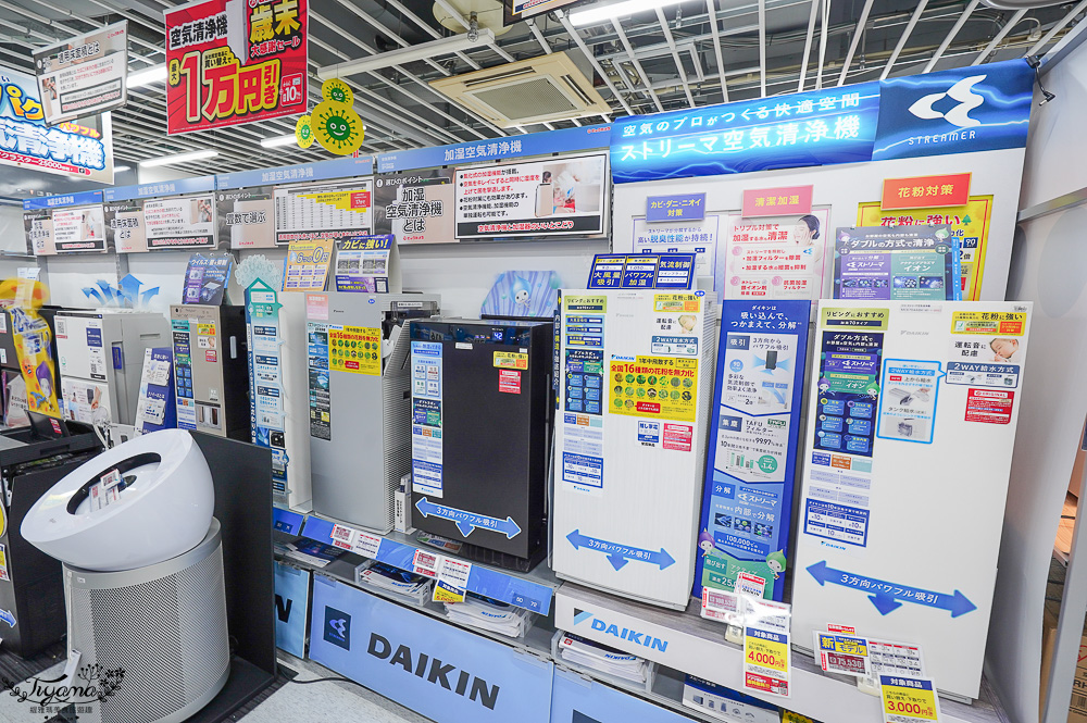 名古屋電器行「Bic Camera 名古屋站西店」BIC CAMERA 93折扣券，買家電、行李箱、鋼彈模型、遊戲片、玩具、藥妝 一次搞定 @緹雅瑪 美食旅遊趣