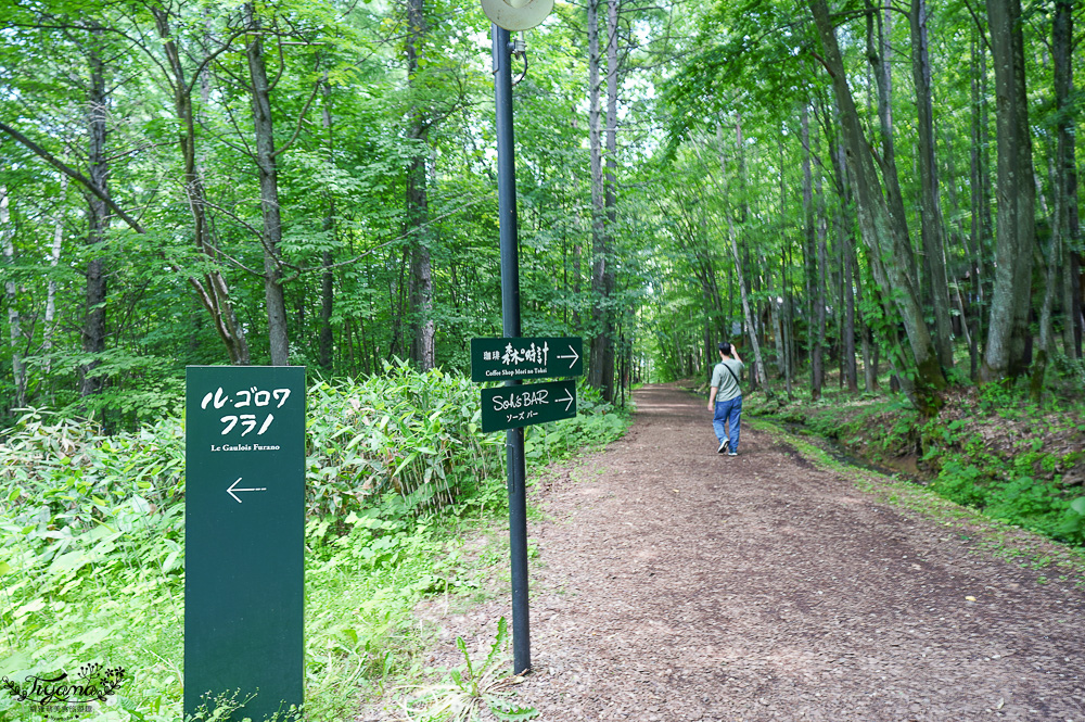 北海道富良野美食「森之時計｜珈琲 森の時計」森林精靈露台裡的幻夢咖啡廳~來杯DIY手磨豆的手沖咖啡，20週年森林劇院蛋糕 @緹雅瑪 美食旅遊趣