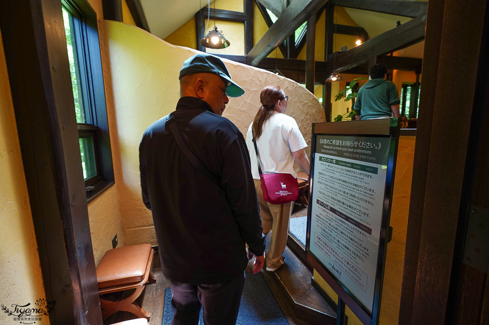 北海道富良野美食「森之時計｜珈琲 森の時計」森林精靈露台裡的幻夢咖啡廳~來杯DIY手磨豆的手沖咖啡，20週年森林劇院蛋糕 @緹雅瑪 美食旅遊趣