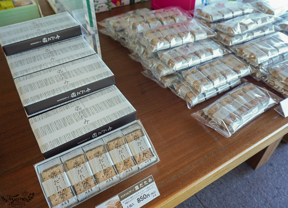 北海道富良野六花亭「坎帕納六花亭」，葡萄園與藍莓園裡的人氣甜點店 @緹雅瑪 美食旅遊趣