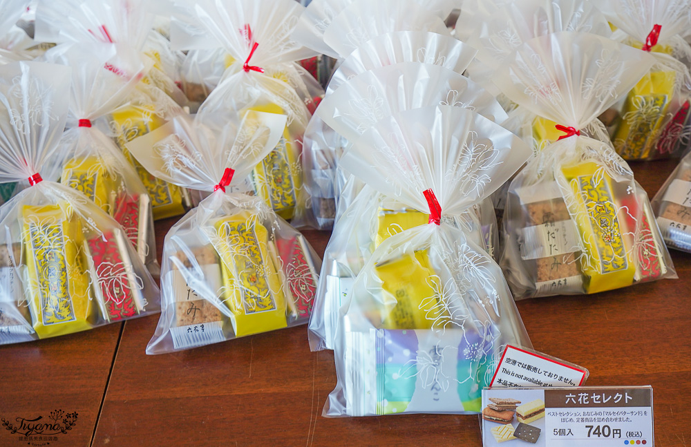 北海道富良野六花亭「坎帕納六花亭」，葡萄園與藍莓園裡的人氣甜點店 @緹雅瑪 美食旅遊趣