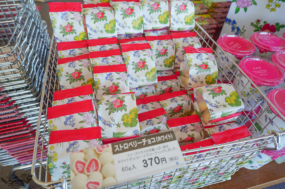 北海道富良野六花亭「坎帕納六花亭」，葡萄園與藍莓園裡的人氣甜點店 @緹雅瑪 美食旅遊趣