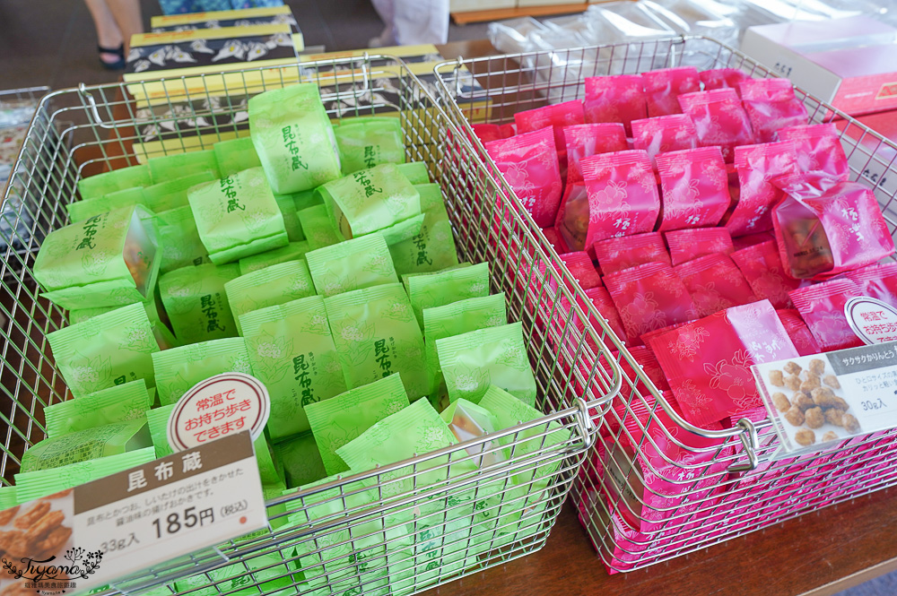 北海道富良野六花亭「坎帕納六花亭」，葡萄園與藍莓園裡的人氣甜點店 @緹雅瑪 美食旅遊趣