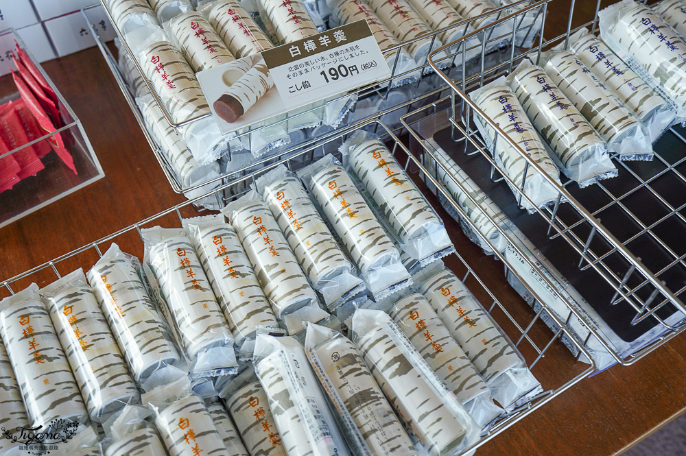 北海道富良野六花亭「坎帕納六花亭」，葡萄園與藍莓園裡的人氣甜點店 @緹雅瑪 美食旅遊趣