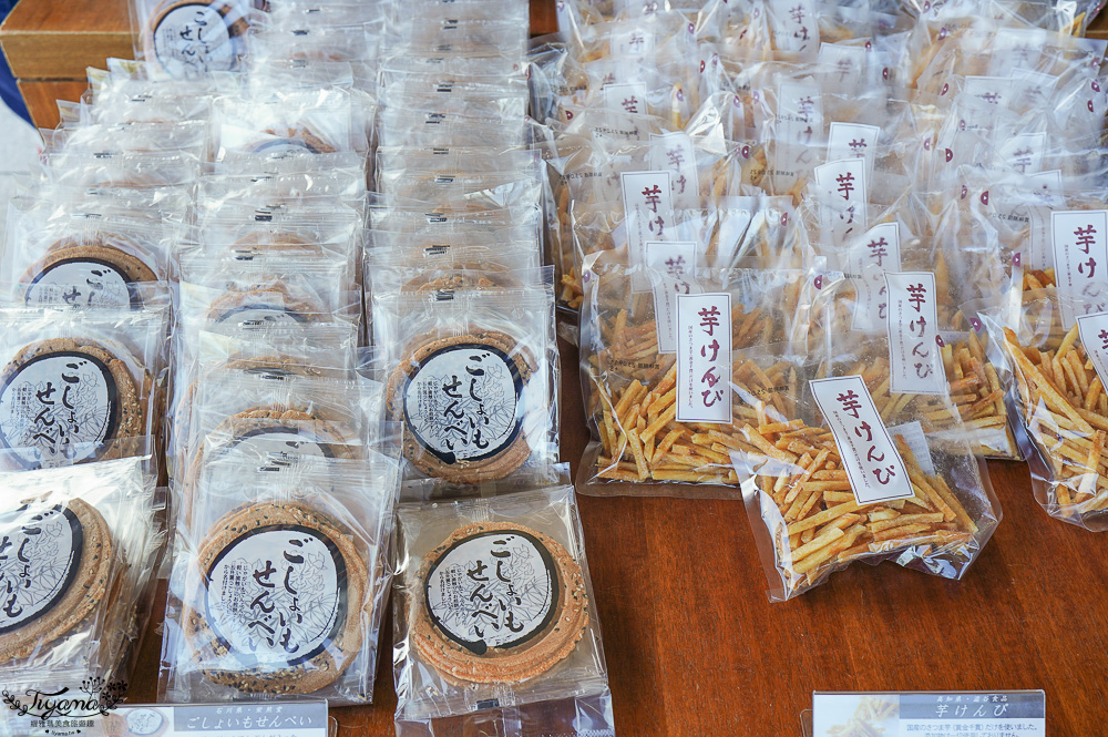 北海道富良野六花亭「坎帕納六花亭」，葡萄園與藍莓園裡的人氣甜點店 @緹雅瑪 美食旅遊趣